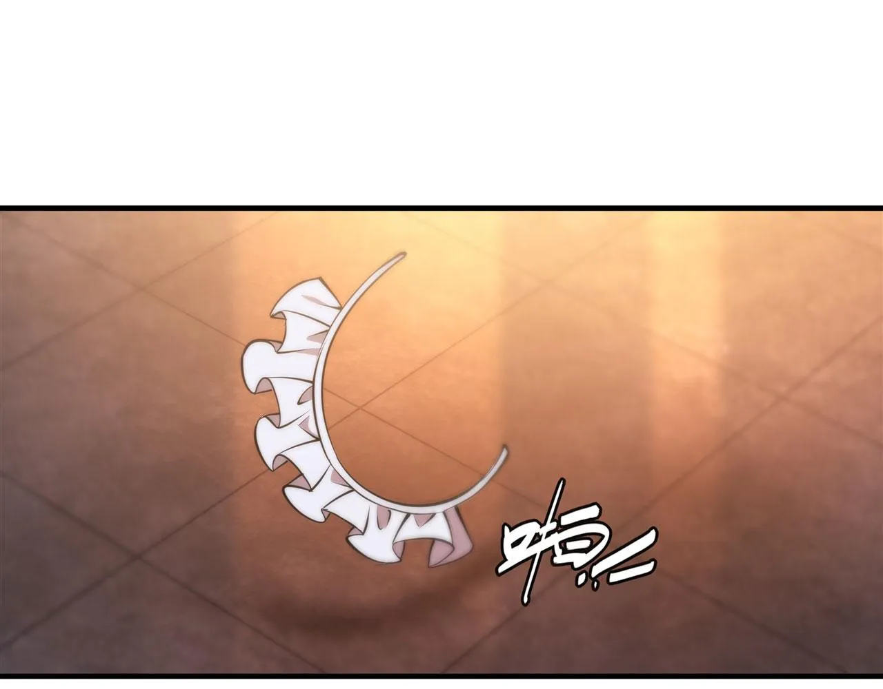 第250话 恶趣味 第66页