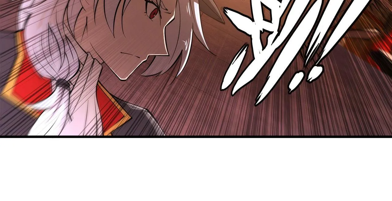 第250话 恶趣味 第73页