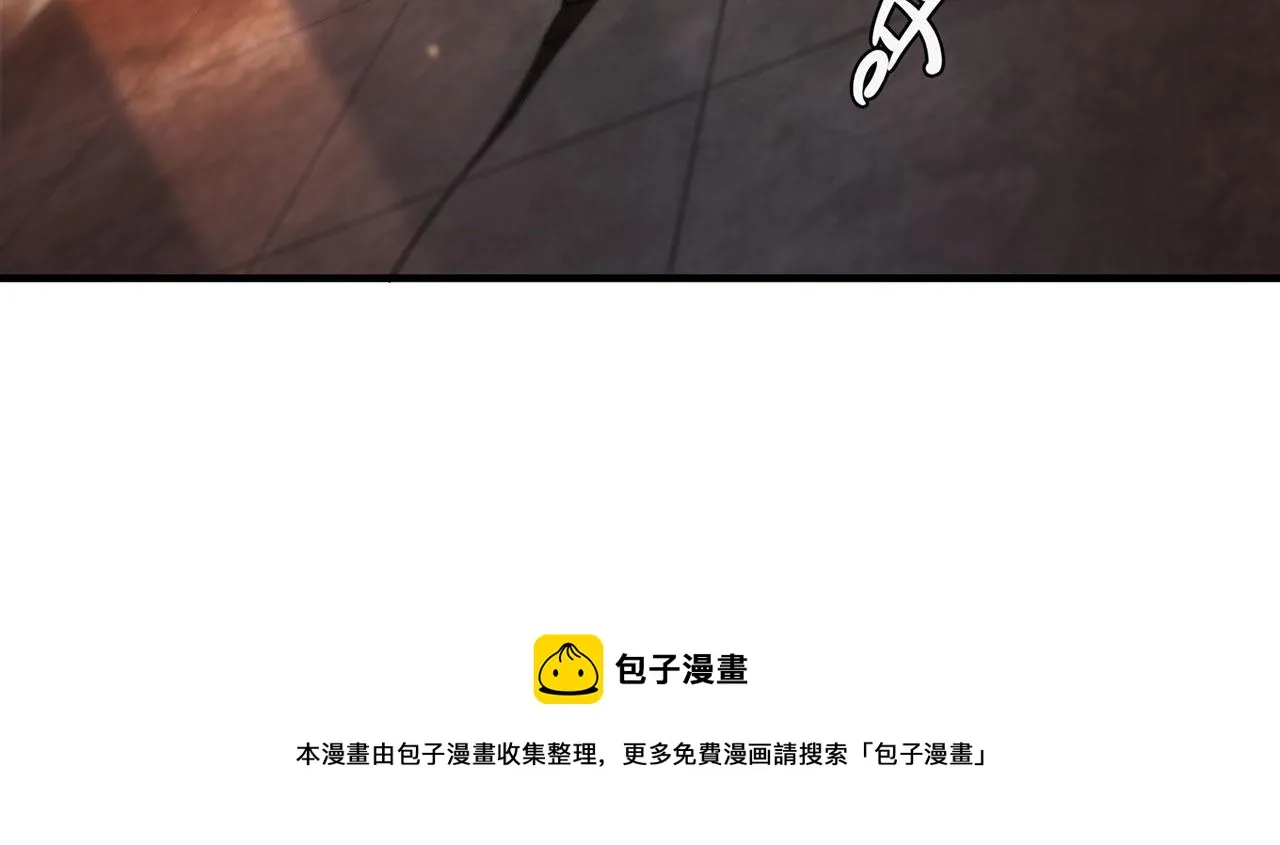 第250话 恶趣味 第100页