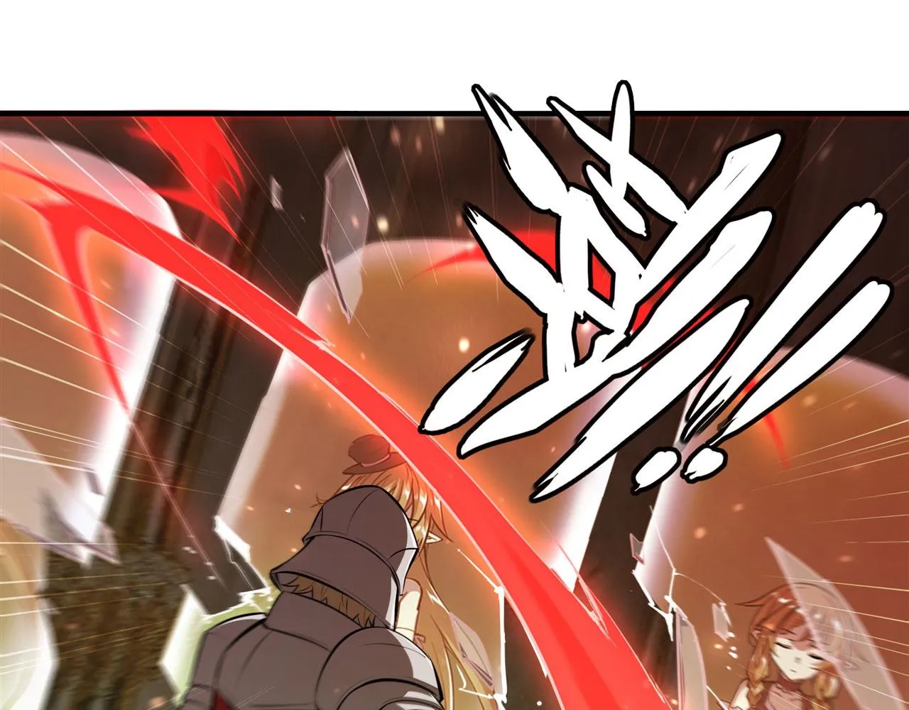 第251话 回到正轨 第30页