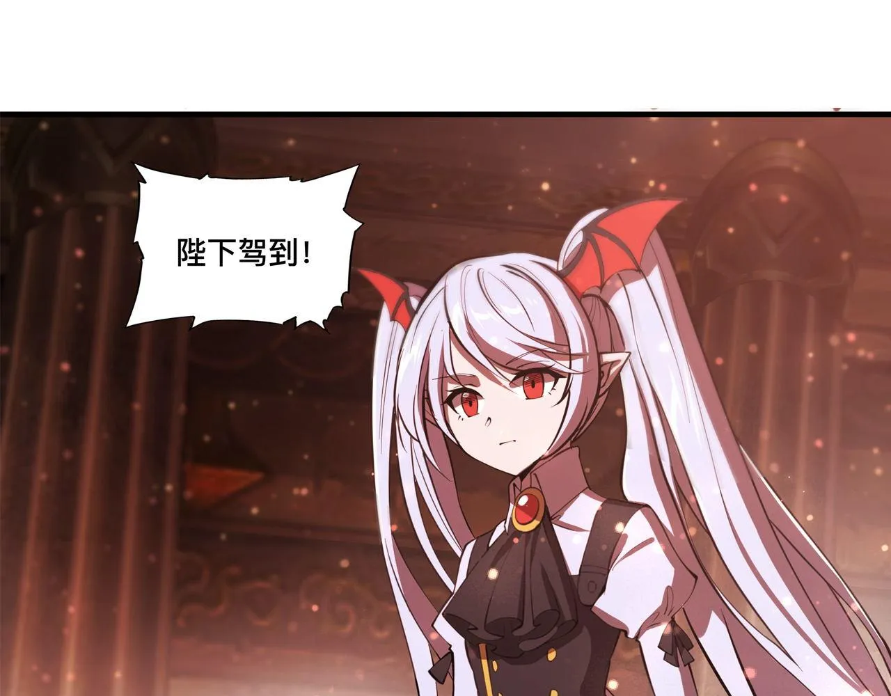 第251话 回到正轨 第38页