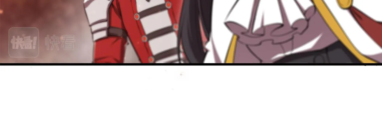 第252话 天罗地网 第23页