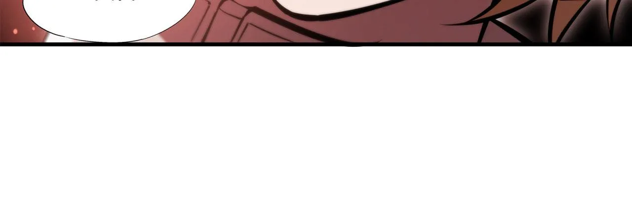 第252话 天罗地网 第43页