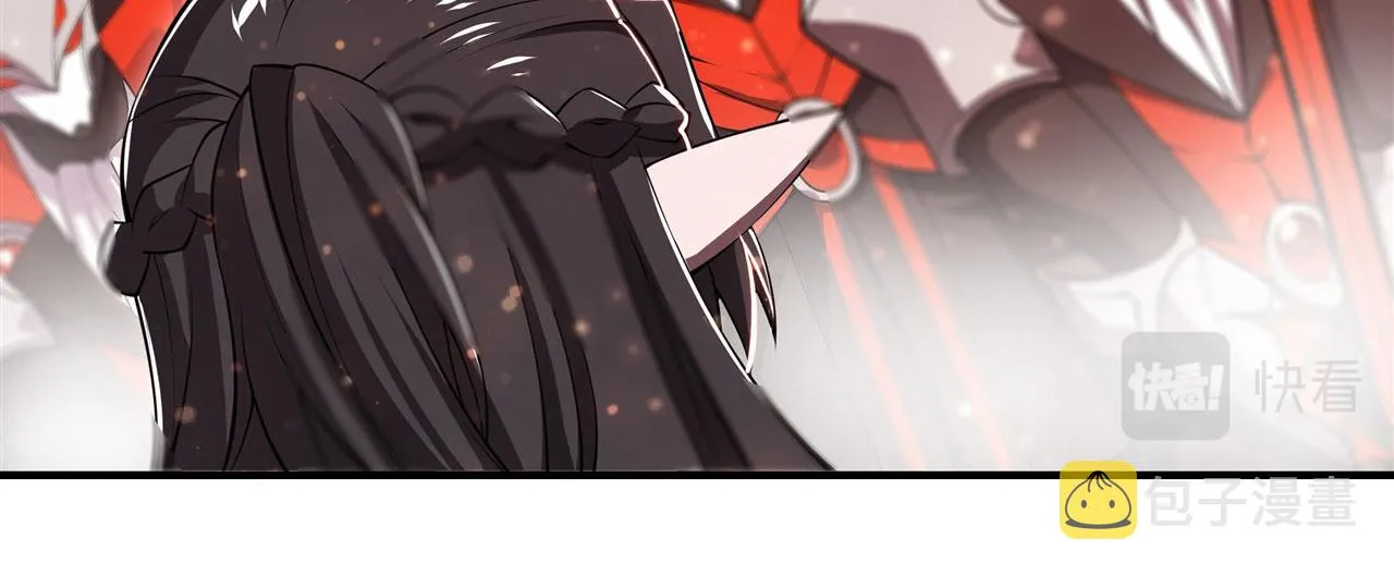 第253话 变态 第9页