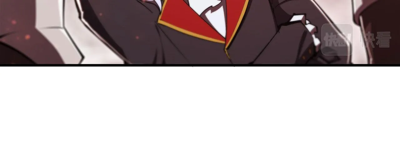 第253话 变态 第19页