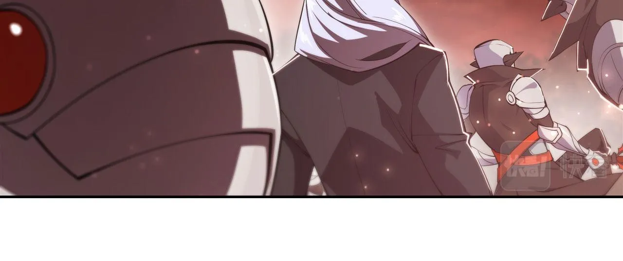 第253话 变态 第55页