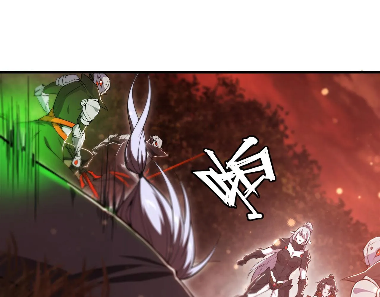 第253话 变态 第68页