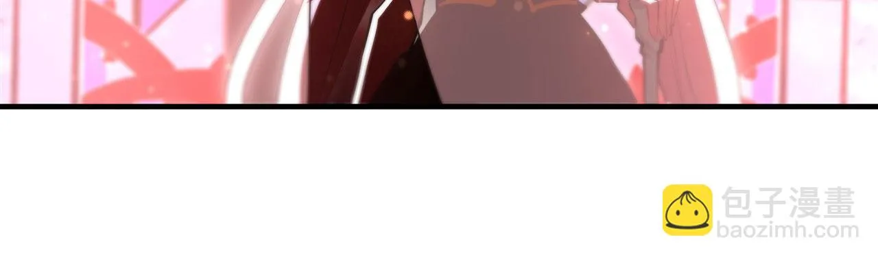 第254话 捕捉白姬 第11页