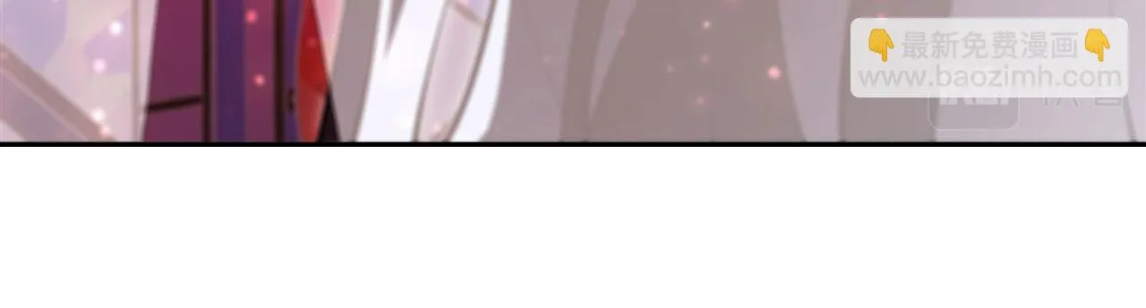 第254话 捕捉白姬 第91页