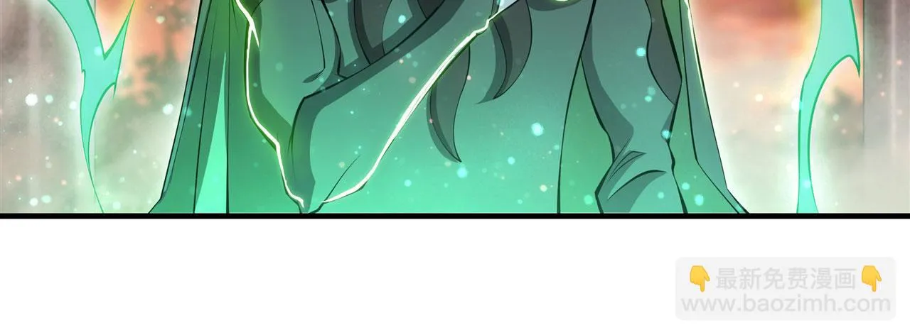 第255话 独自调查 第13页