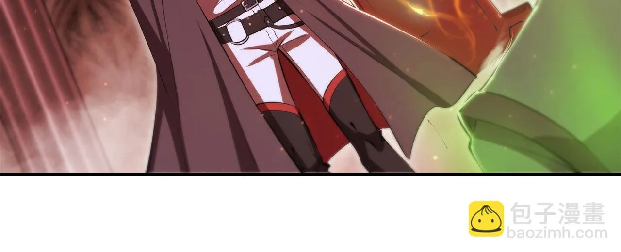 第255话 独自调查 第21页