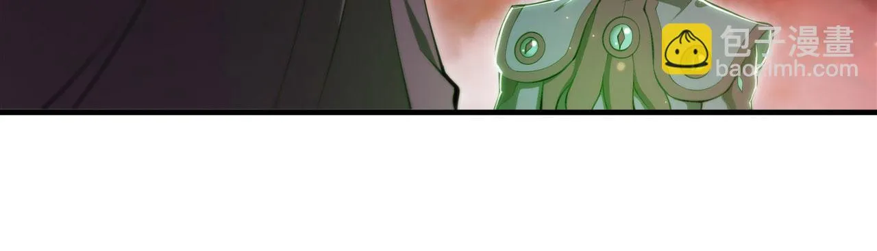 第255话 独自调查 第31页