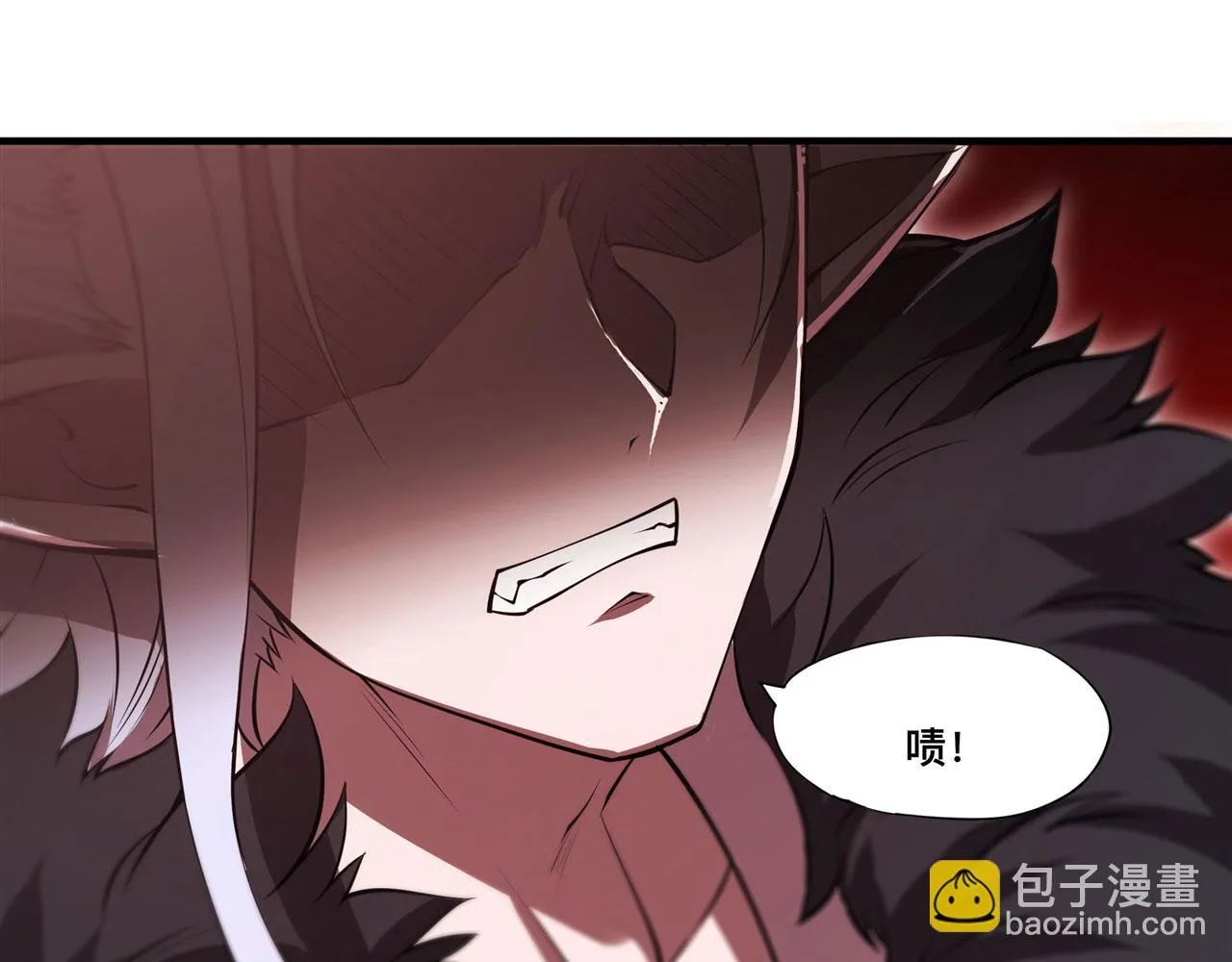 第255话 独自调查 第36页