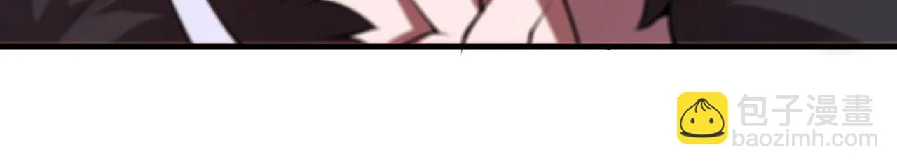 第255话 独自调查 第37页