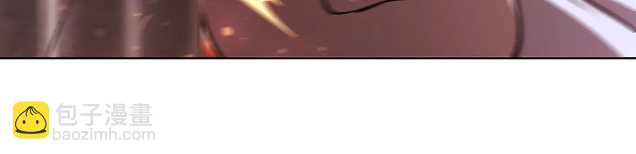 第255话 独自调查 第39页