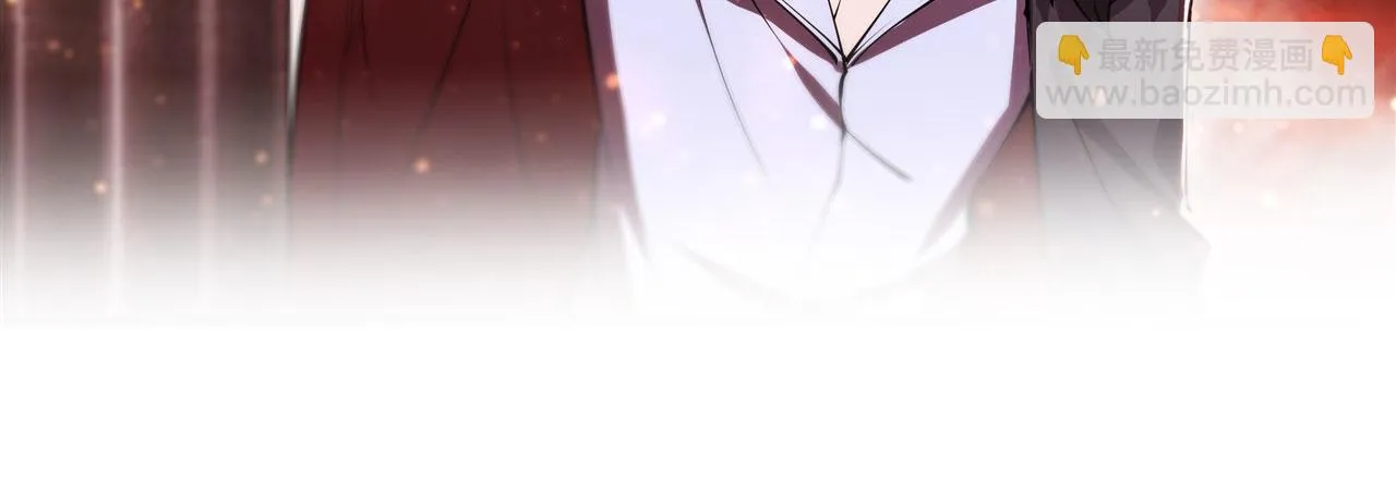 第255话 独自调查 第41页