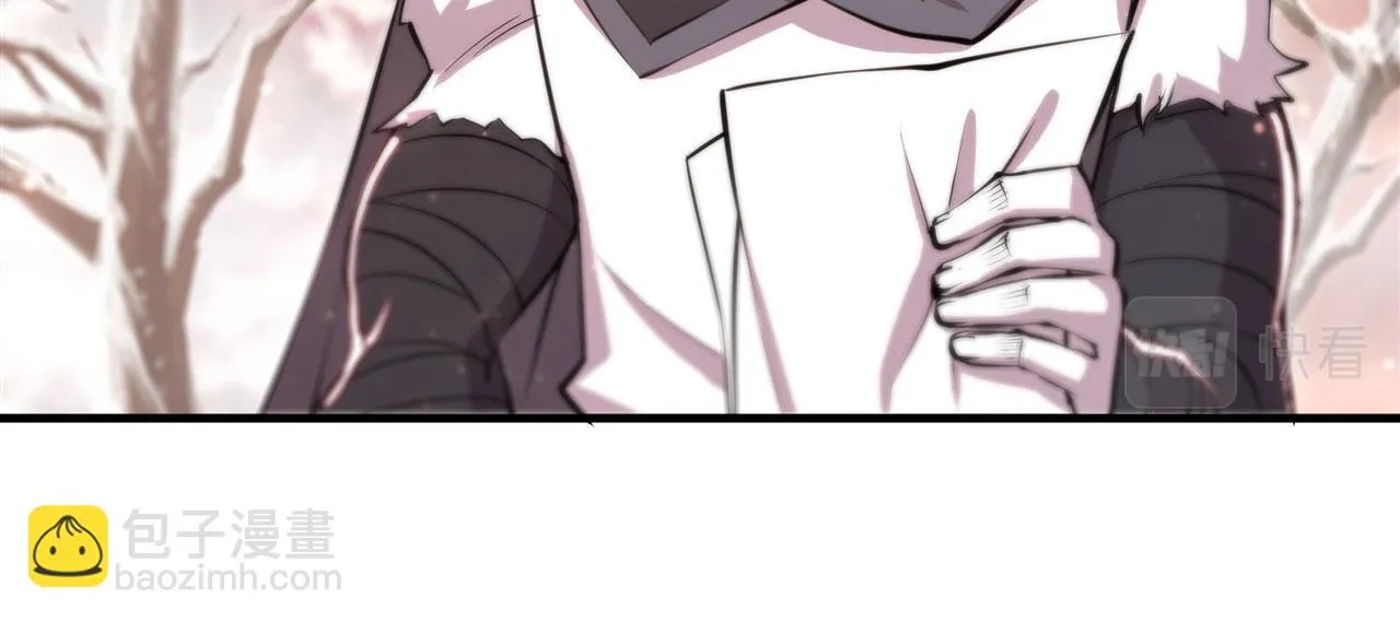 第255话 独自调查 第49页