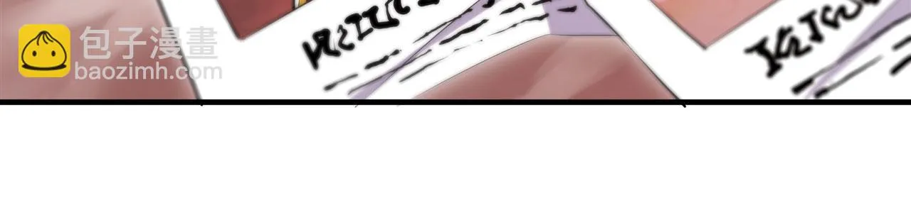 第255话 独自调查 第51页