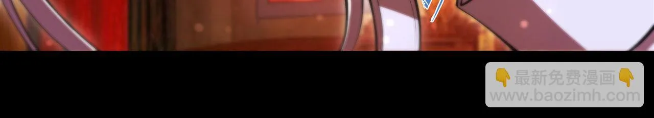 第255话 独自调查 第57页