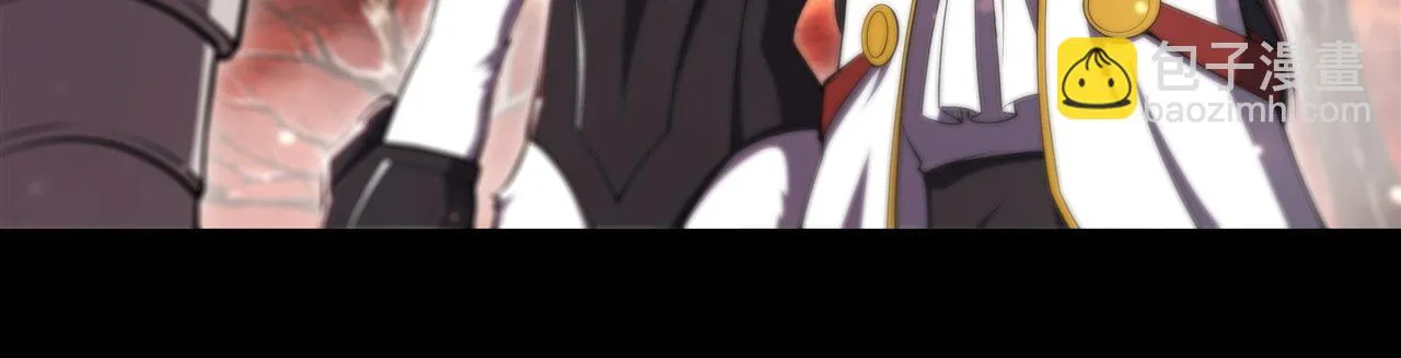 第255话 独自调查 第65页