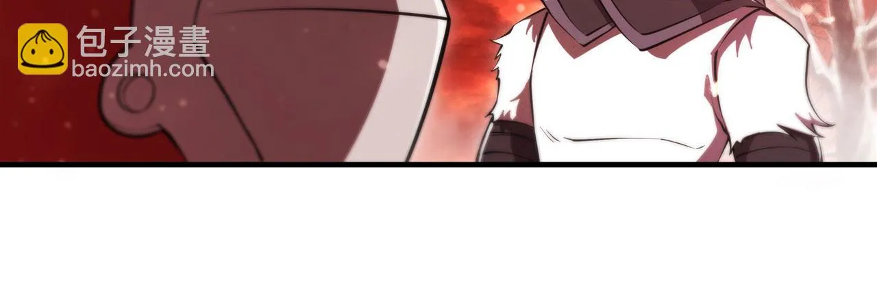 第255话 独自调查 第71页