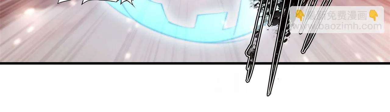 第255话 独自调查 第77页