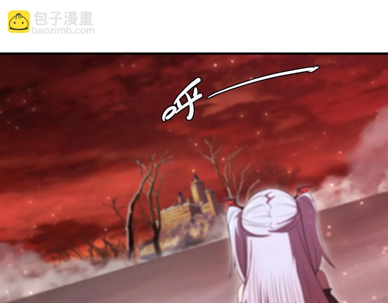第255话 独自调查 第82页