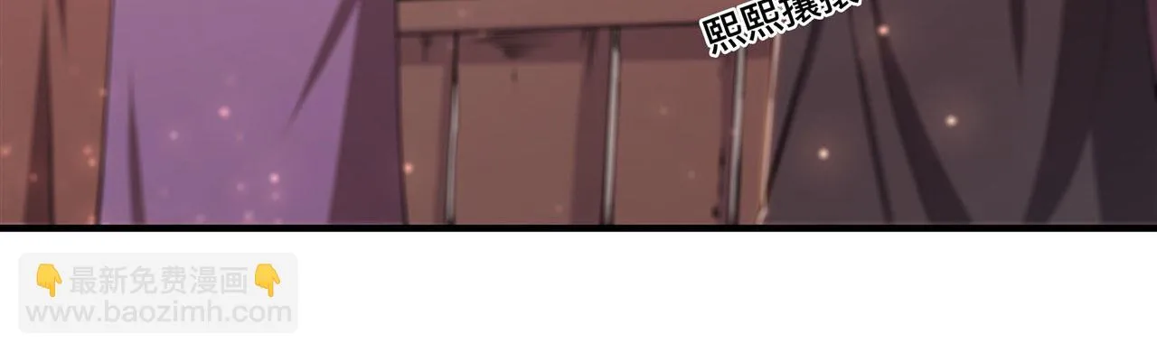 第256话 另一位银发 第7页