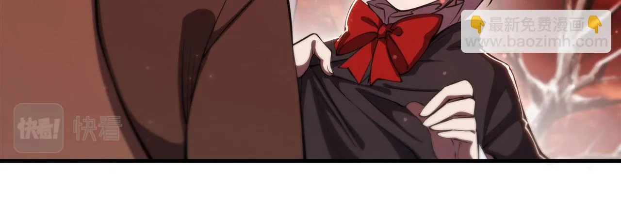 第256话 另一位银发 第23页