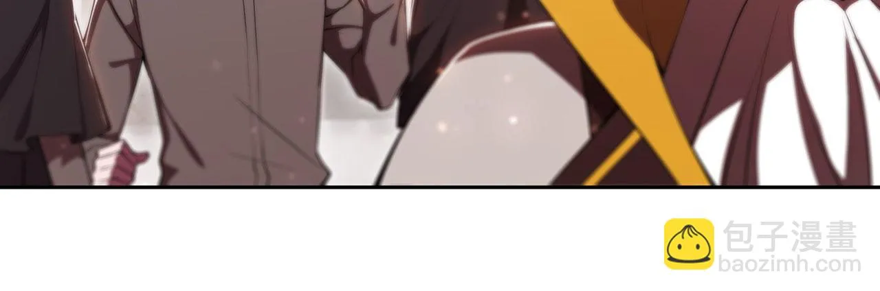 第257话 伪造身份 第5页
