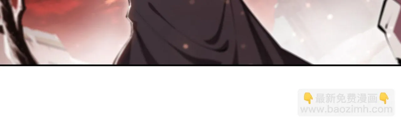 第257话 伪造身份 第7页