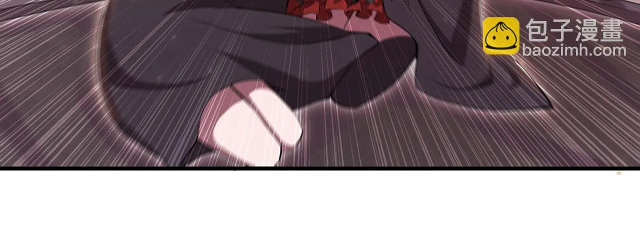 第257话 伪造身份 第17页