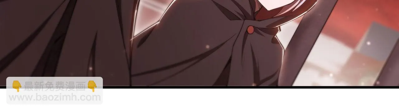 第257话 伪造身份 第21页
