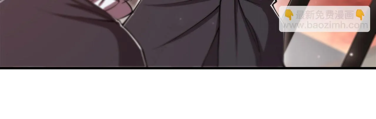 第257话 伪造身份 第37页
