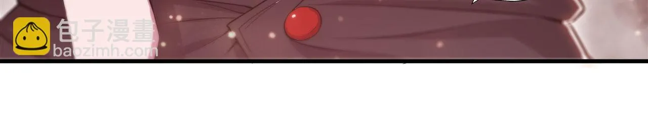 第257话 伪造身份 第51页
