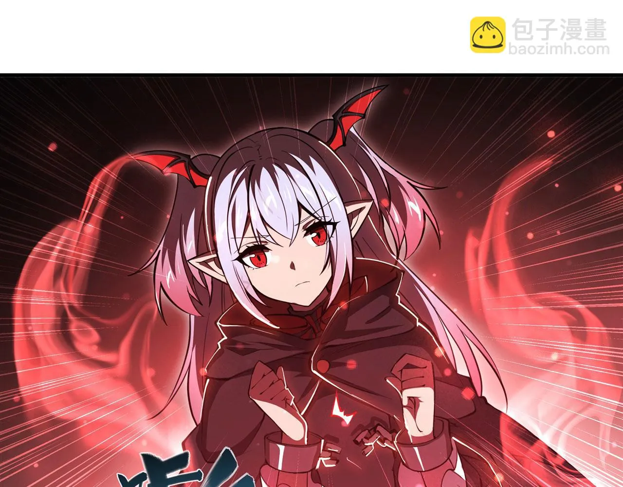 第257话 伪造身份 第64页