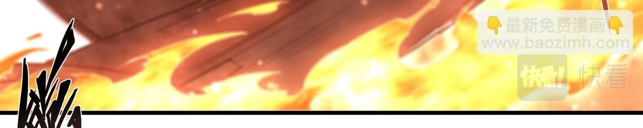 第257话 伪造身份 第71页