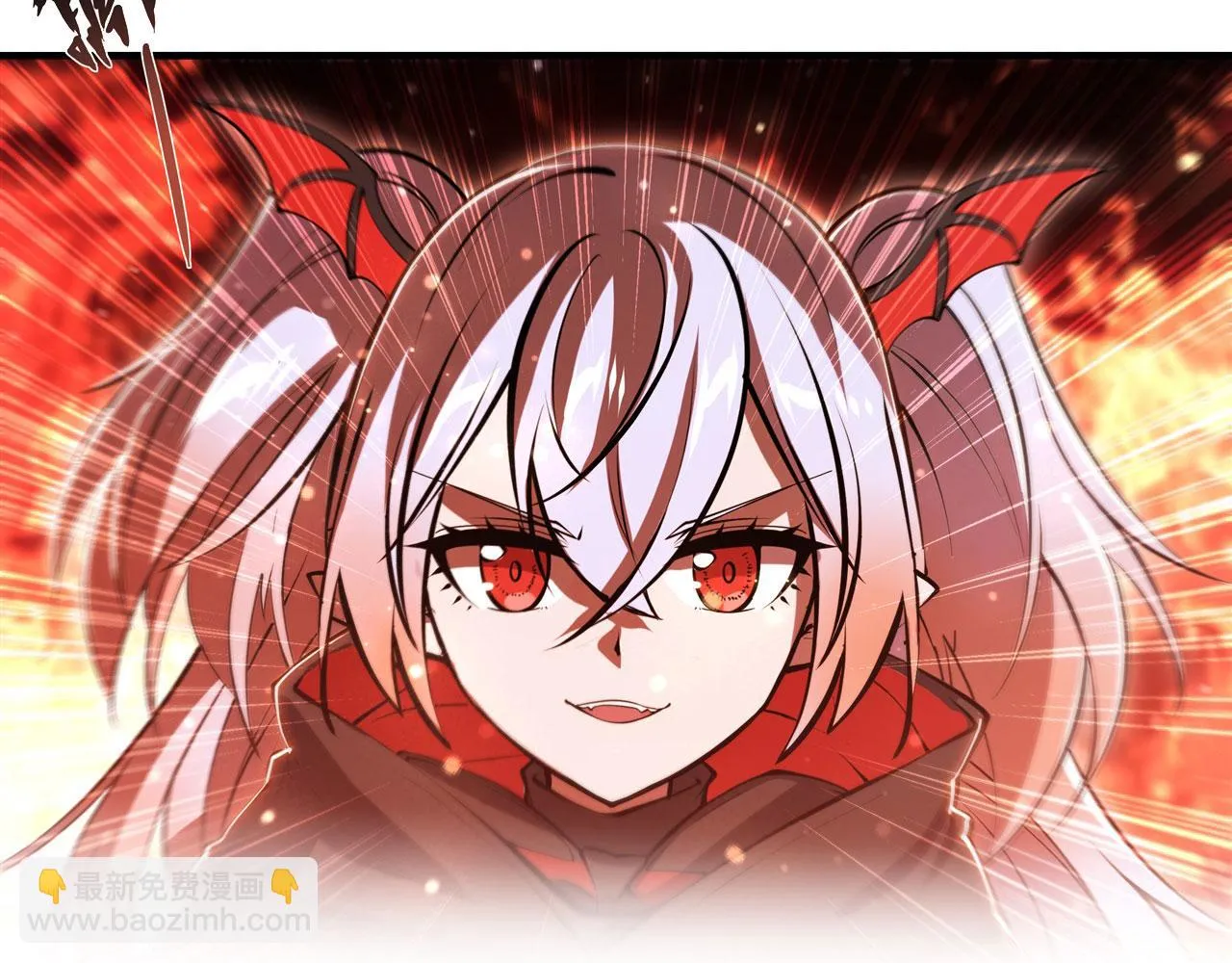 第257话 伪造身份 第72页