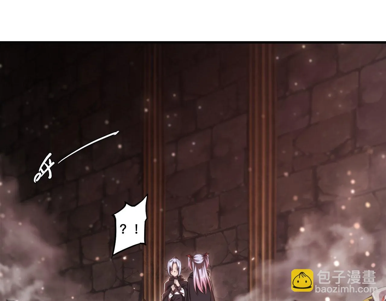 第257话 伪造身份 第76页