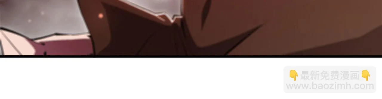 第257话 伪造身份 第85页