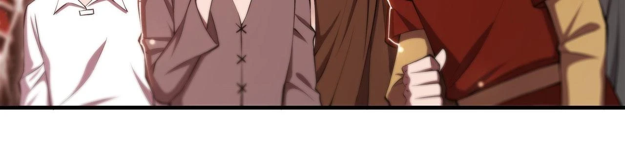 第258话 新城主 第55页