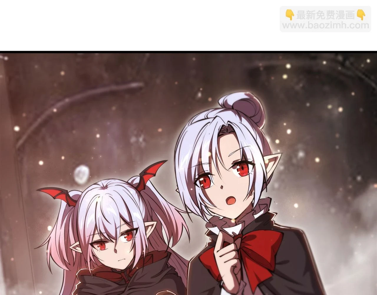 第258话 新城主 第58页