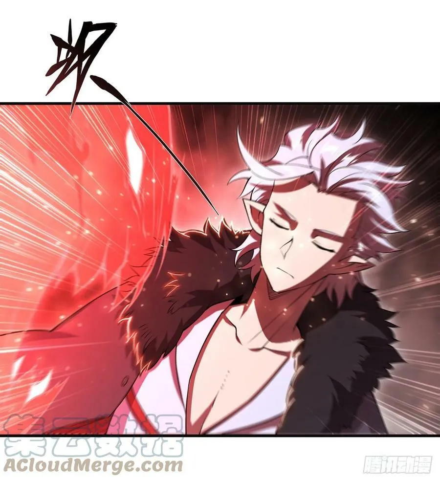 第262话 召唤先古血族 第25页