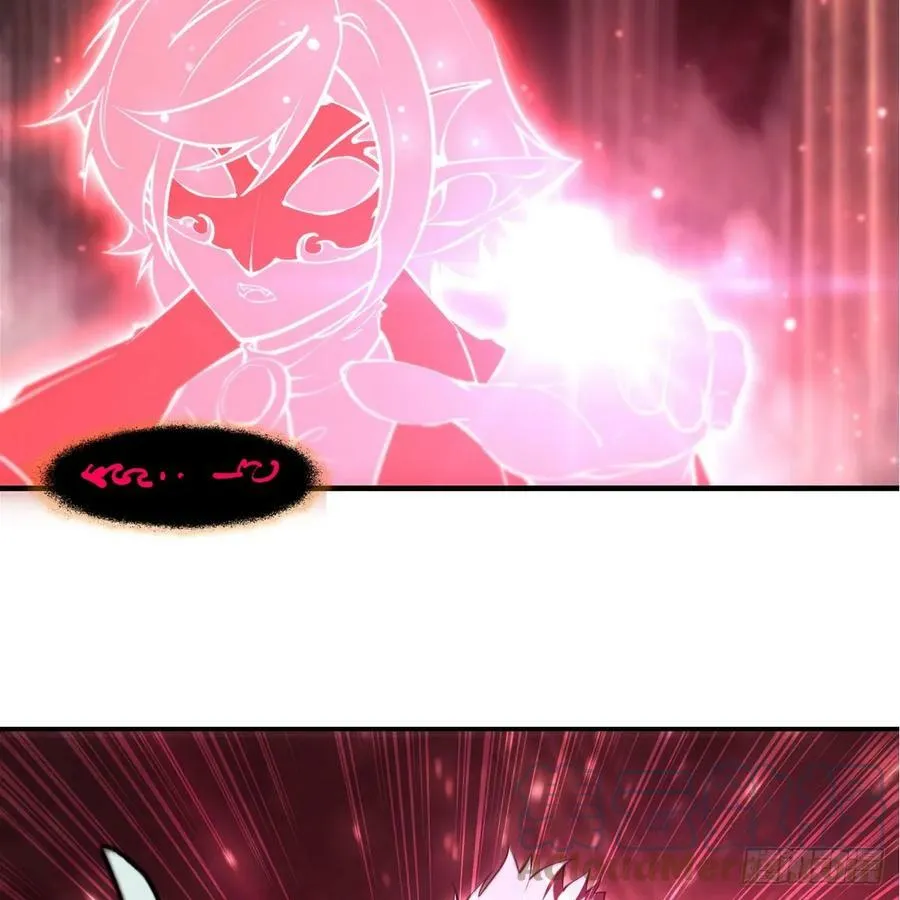 第263话 到达莱福诺 第7页