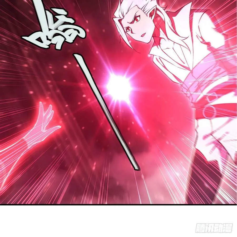 第263话 到达莱福诺 第8页