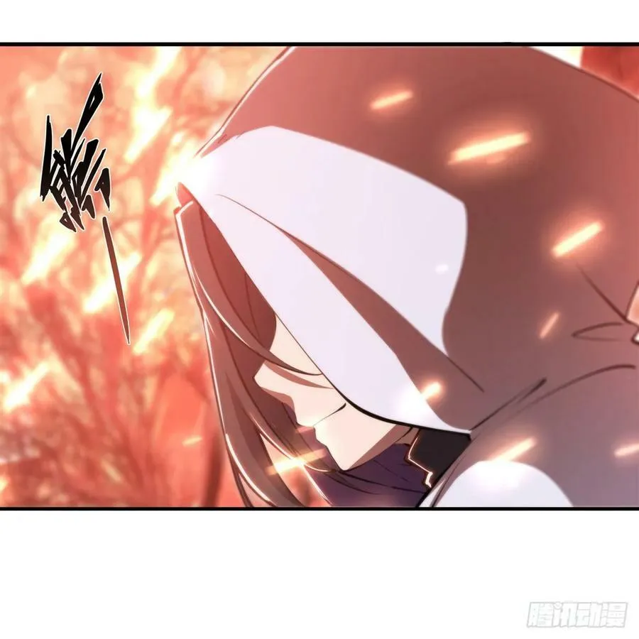第263话 到达莱福诺 第20页