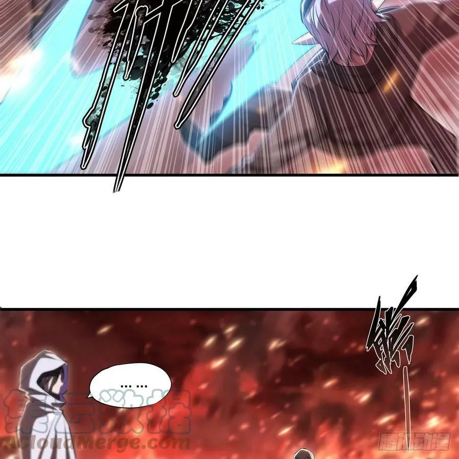 第263话 到达莱福诺 第22页