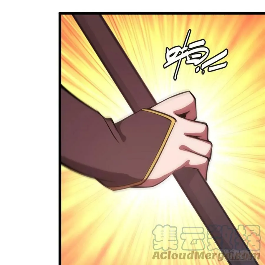 第263话 到达莱福诺 第25页