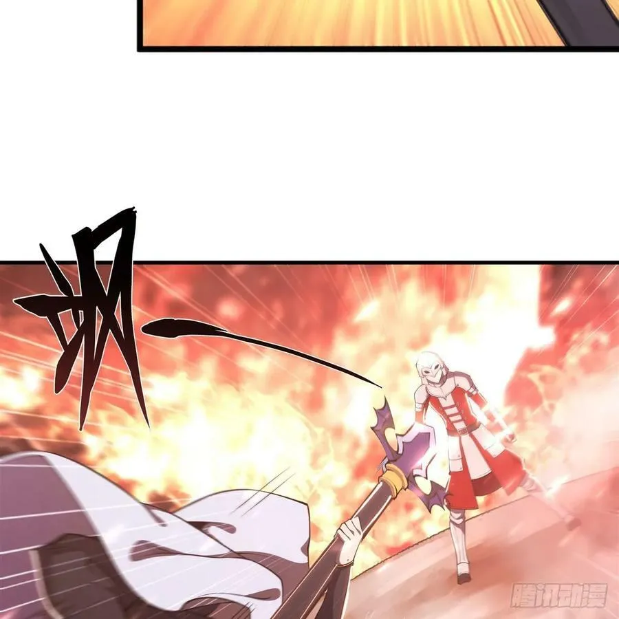 第263话 到达莱福诺 第26页