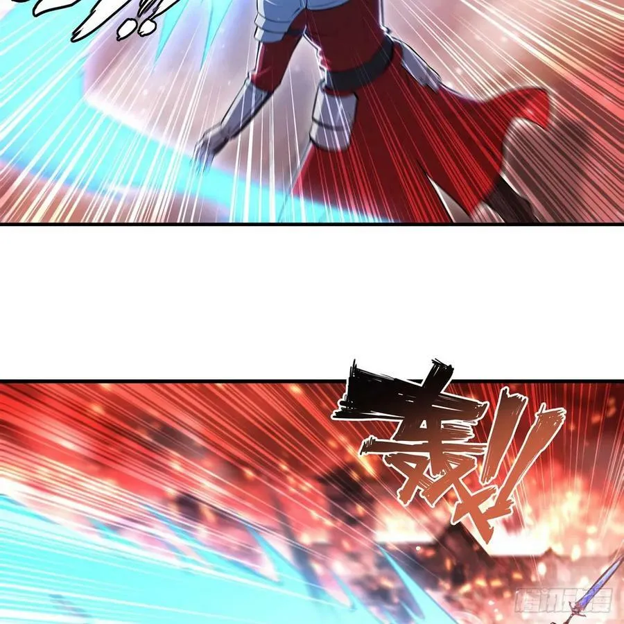 第263话 到达莱福诺 第32页